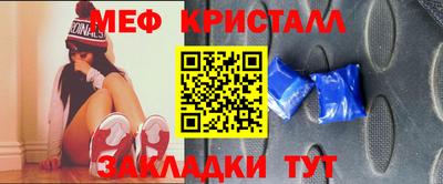 экстази Малгобек