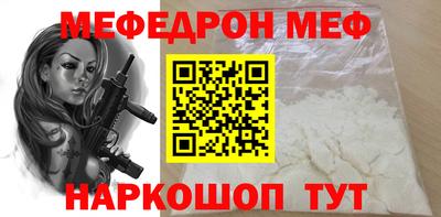 экстази Малгобек