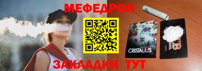 кокаин колумбия Малоярославец