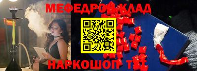 кокаин колумбия Малоярославец