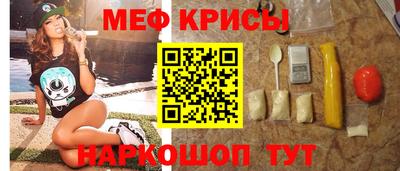кокаин колумбия Малоярославец