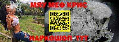 кокаин колумбия Малоярославец