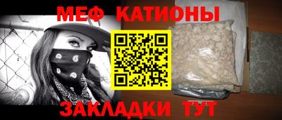 кокаин колумбия Малоярославец