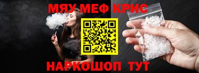 экстази Малгобек