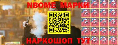 экстази Малгобек