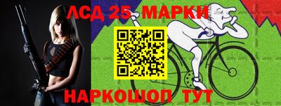 кокаин колумбия Малоярославец
