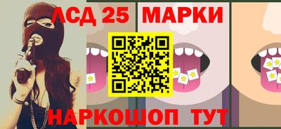 кокаин колумбия Малоярославец
