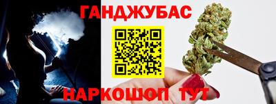 экстази Малгобек