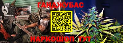 кокаин колумбия Малоярославец