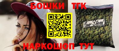 экстази Малгобек