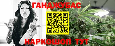 кокаин колумбия Малоярославец