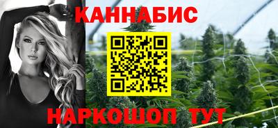 мдма Мариинск