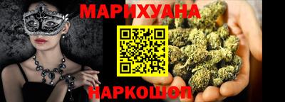 кокаин колумбия Малоярославец