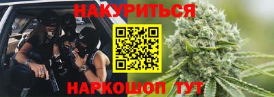 экстази Малгобек