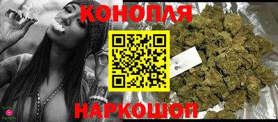 кокаин колумбия Малоярославец