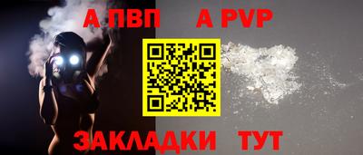 кокаин колумбия Малоярославец