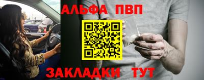 кокаин колумбия Малоярославец