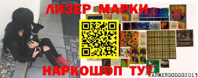 кокаин колумбия Малоярославец