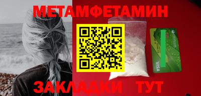 кокаин колумбия Малоярославец