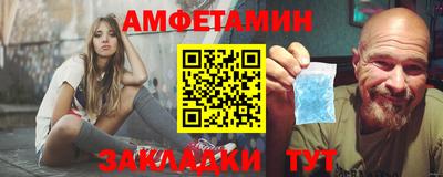 экстази Малгобек