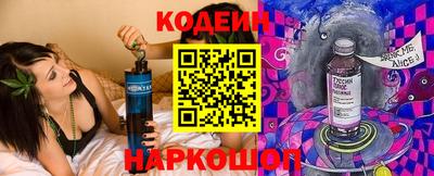 кокаин колумбия Малоярославец