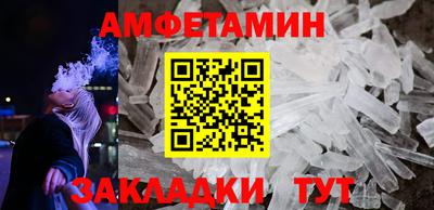кокаин колумбия Малоярославец