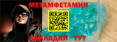 экстази Малгобек