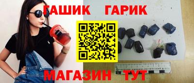 экстази Малгобек