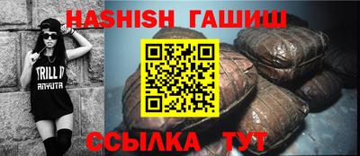 экстази Малгобек