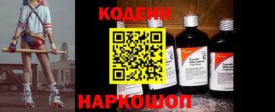 экстази Малгобек