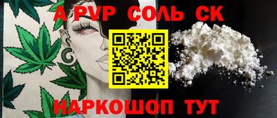 экстази Малгобек